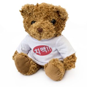 CHIMAEK!! (치맥!!) - Teddy Bear - Cute - Funny Korean Chicken & Beer Gift Present